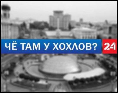 Прикрепленное изображение: 794434447672kl.jpg